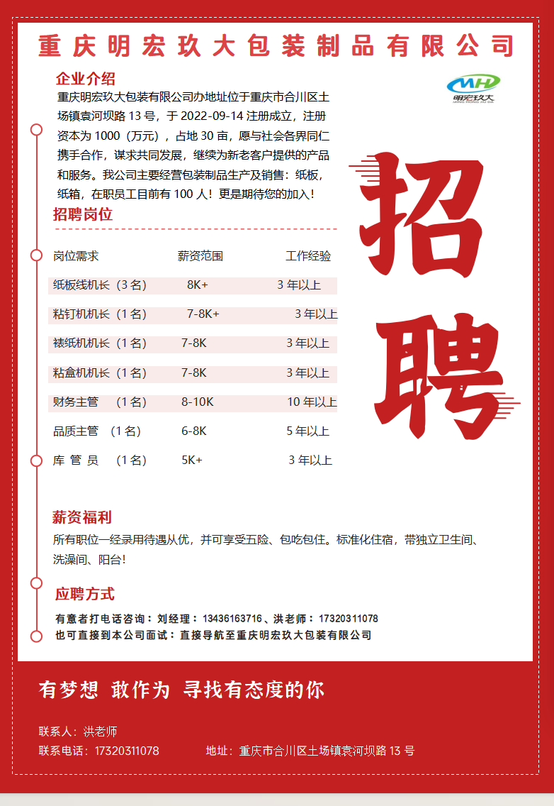 1765243764382507.png ba4fa30e86b18c6875a4b9bbd1bd3aeb.png