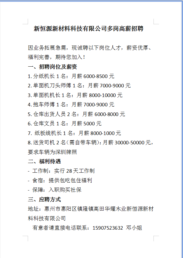 1766021168621704.png 8d64015ac52f39210c72bb081479b254.png