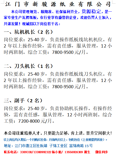 1766107276539215.png 98c94b563e28bdc8121d4f18646093c9.png