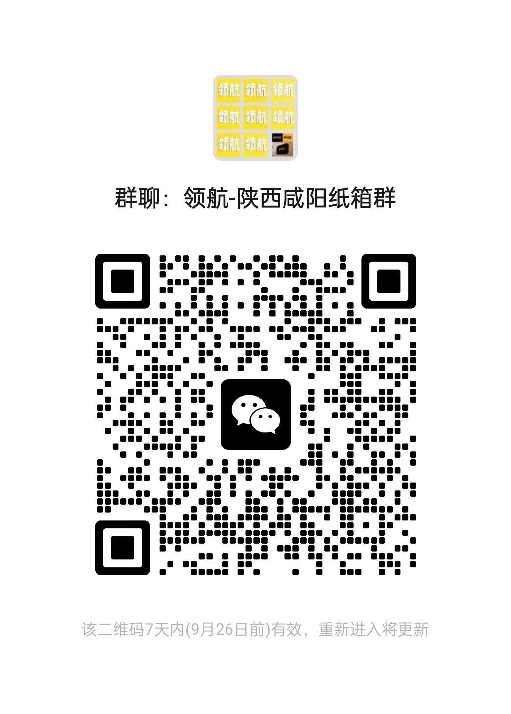 a77b909d6132c354f2d544b3fa19e904.jpg