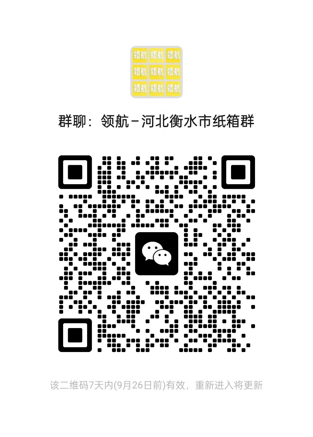 f74a58d93e3d5491f8047544556d6975.jpg