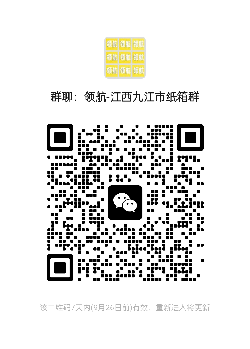 b2d47851f5e113067b3116666625b713.png