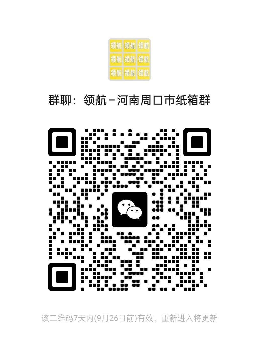92644ae82eba8c587fb3a99f18e4a5e2.jpg