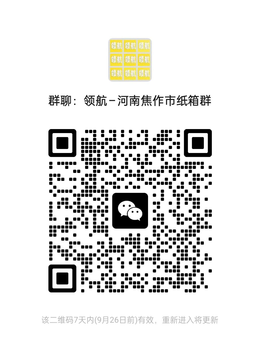 4de840a8a10363b3a125cd7125189267.jpg